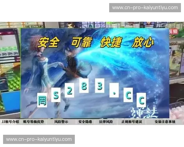 开云体育综合体育频道:全面覆盖,精彩不断